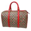 Vintage Duffle GG Coated Canvas Large