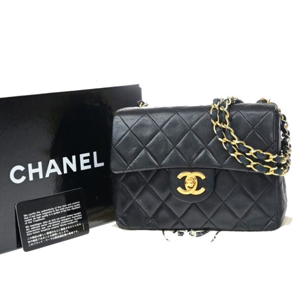 s-l1600 Chanel Vintage Square Classic Flap Quilted Lambskin Small