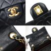 Chanel Vintage Square Classic Flap Quilted Lambskin Small