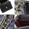 Chanel Vintage Square Classic Flap Quilted Lambskin Small