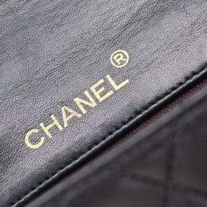 Chanel Vintage Square Classic Flap Quilted Lambskin Small